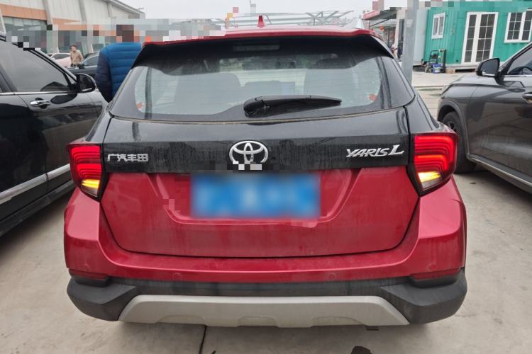 Used Toyota YARiS L Zhi Xuan 2021 X-Trail 1.5L CVT Leading Edition
