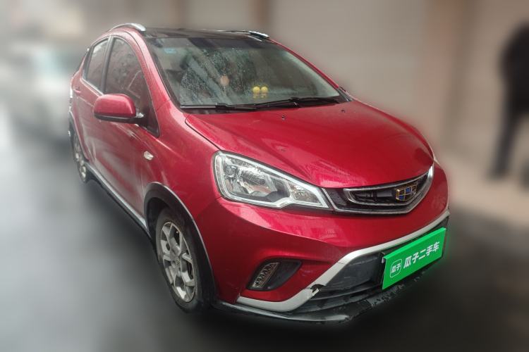 Used Geely Auto Vision X1 2017 1.3L Automatic Player Edition