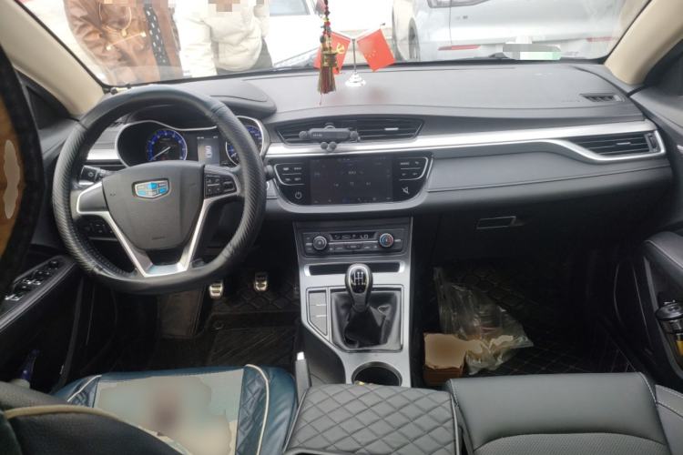 Used Geely Auto Vision S1 2018 1.5L Manual Fong Chi Model