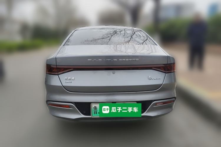 Used BYD Qin PLUS 2023 Champion Edition DM-i 120KM Leading Model