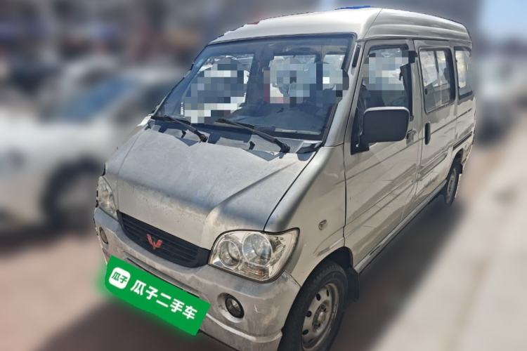 Used Wuling Zhiguang 2010 1.0L Liye Edition