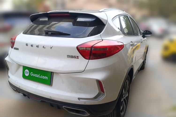 Used Geely Auto Emgrand GS 2019 1.4T CVT Active
