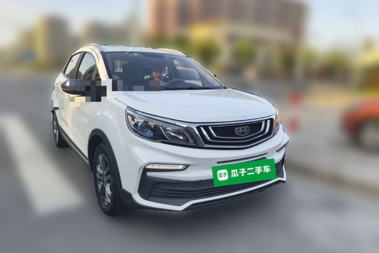 Used Geely Auto Vision X3 2020 1.5L CVT Luxury Model