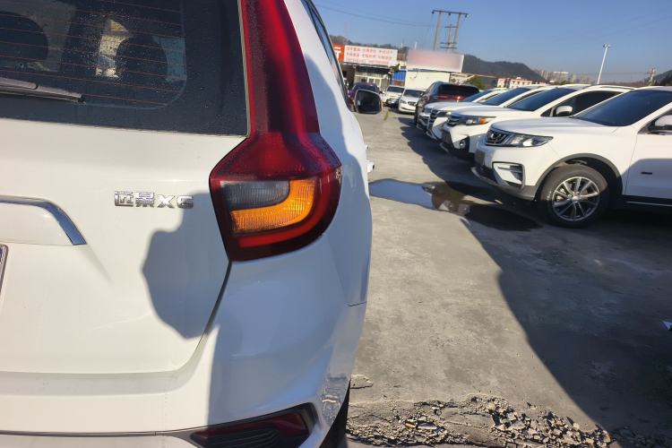 Used Geely Auto Vision X6 2018 1.4T CVT 4G Connected Luxury Version