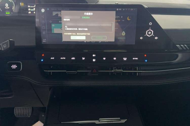 Used Changan UNI-K iDD 2023 Zhidian iDD 1.5T 135km Smart & Fun Model