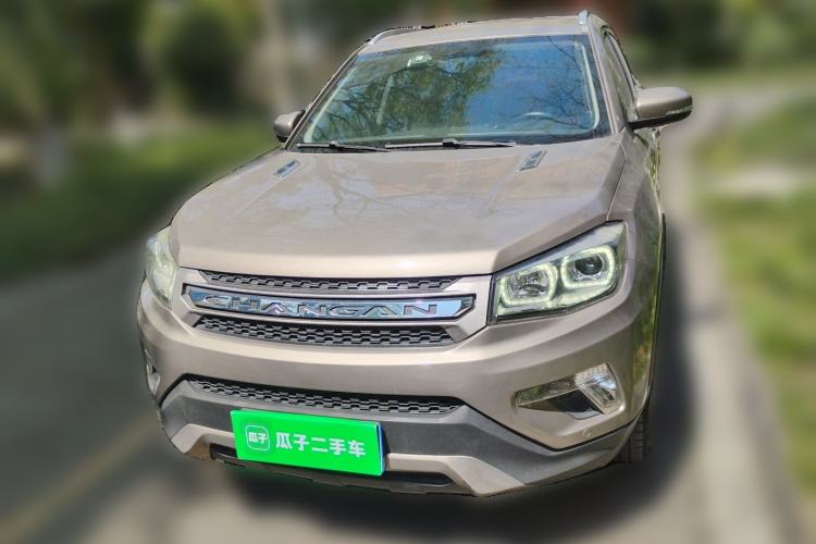 Used CHANGAN CS75 2015 1.8T Automatic 4x4 Prestige Model China V Emission Standard