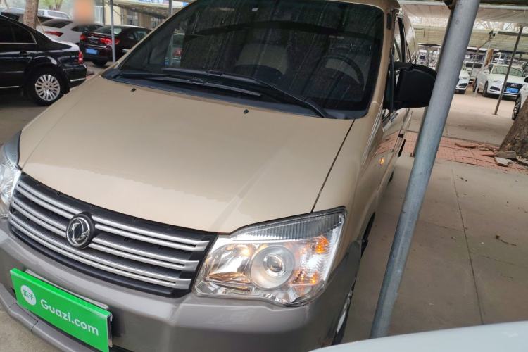 Used FORTHING Lingzhi 2018 M3L 1.6L 7-Seater Comfort Model