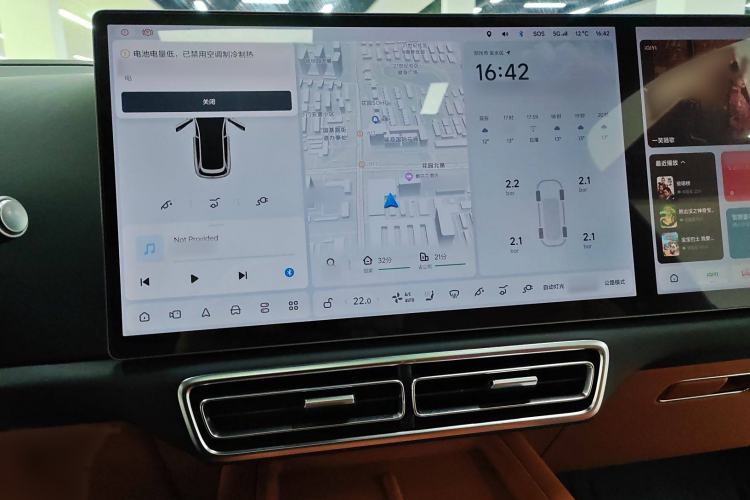 Used Li Auto L7 2023 Pro Model
