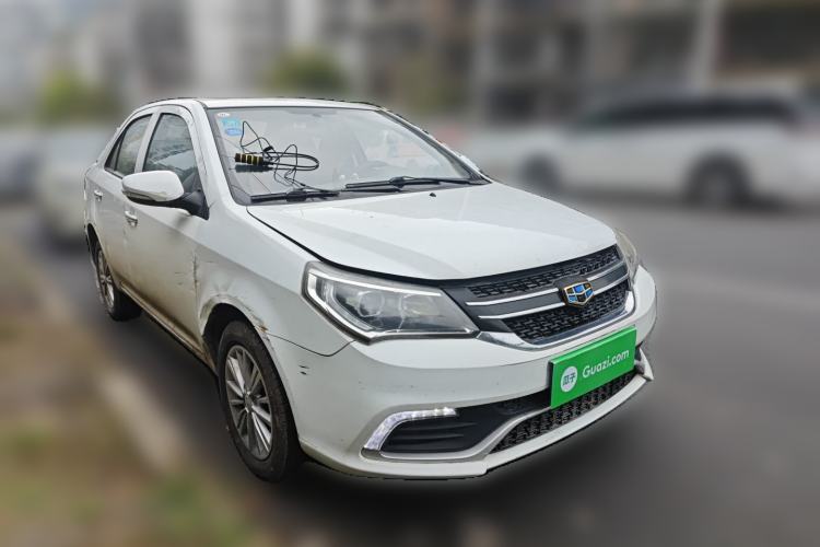 Used Geely Auto Diamond 2016 1.5L Manual Elite Edition
