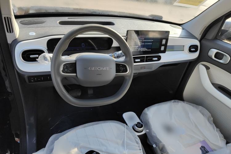 Used Geely Galaxy Panda 2025 210km Panda Kart
