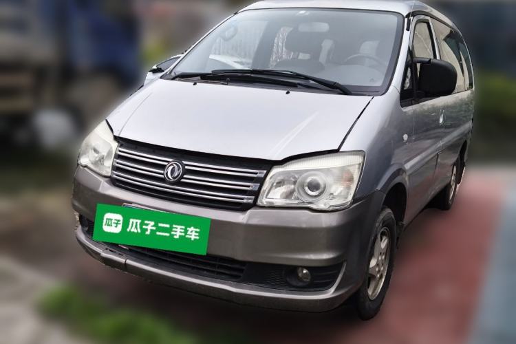 Used FORTHING Lingzhi 2016 M3 1.6L 7-Seater Comfort Model China V Standard