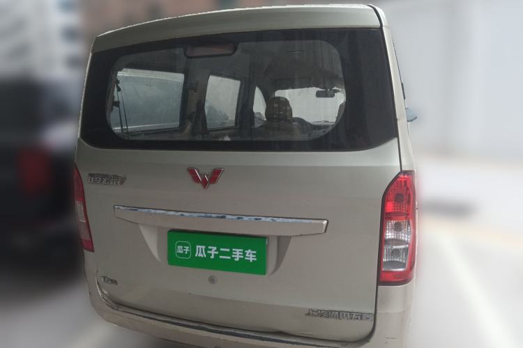 Used Wuling Hongguang 2015 1.5L S Basic Version China V Standard Rear