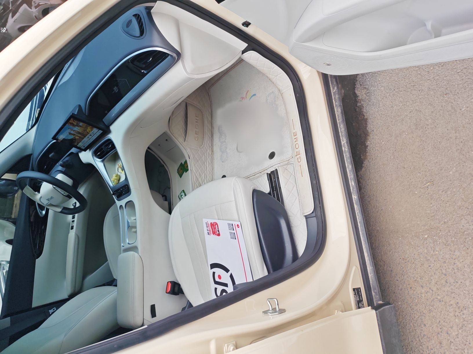 Geely Galaxy Geome 2026 Model 310km Youth Edition — снимка 15