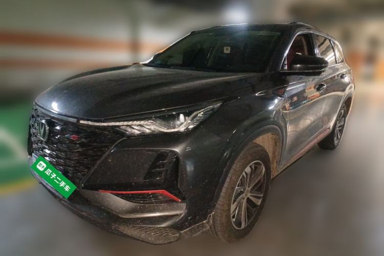 Used CHANGAN CS75 PLUS 2022 1.5T Automatic Luxury Model