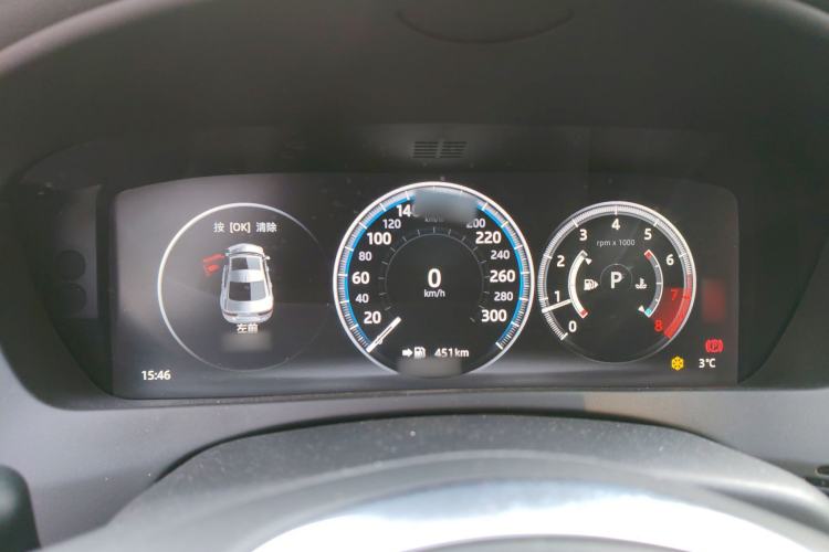 Used Jaguar XEL 2018 2.0T 200 PS Premium Edition