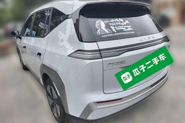 Used AION Y 2023 Plus 610 Enjoyment Edition Ternary Lithium
