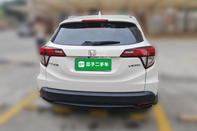 Used Honda Vezel 2020 1.5L CVT Luxury Edition