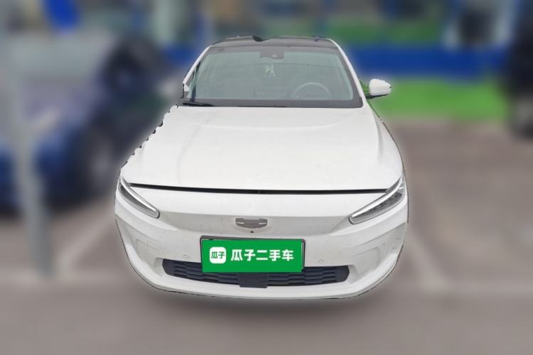 Used Geometry A 2019 Upgraded Model High-Energy Ultra-Long Range – PowerCube Version