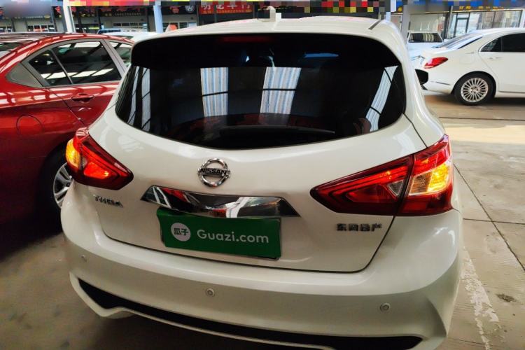 Used Nissan Tiida 2021 1.6L CVT Smart Drive Edition