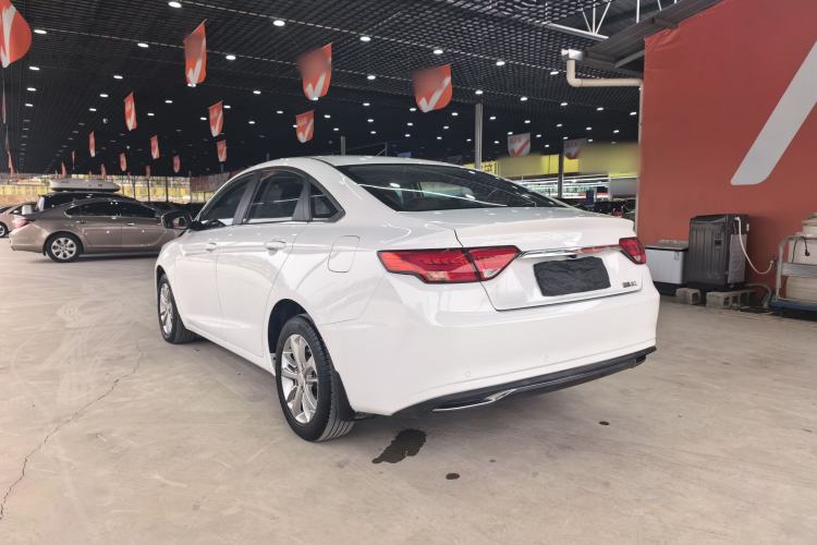 Used Geely Auto Emgrand GL 2020 1.4T CVT Luxury Model
