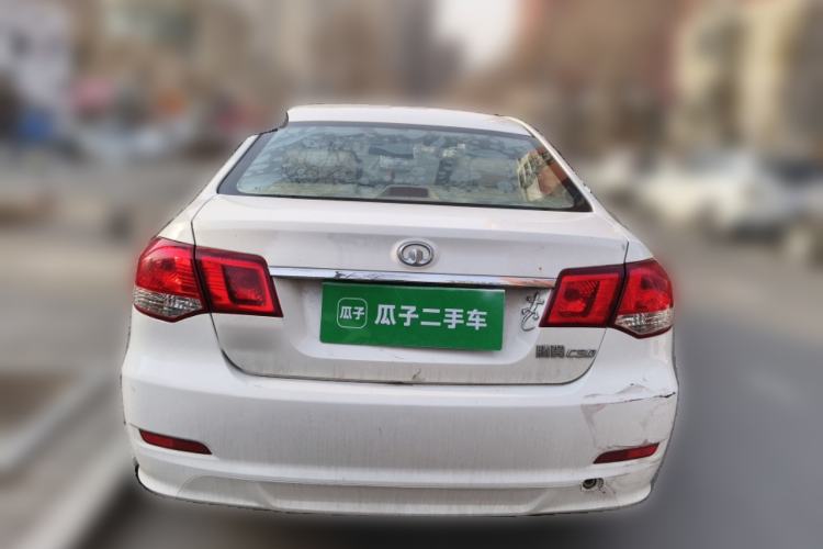 Used Great Wall C30 2013 1.5L Manual Comfort Model Rear