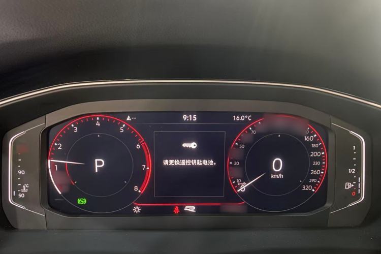 Used Mercedes-Benz E-Class 2024 Refresh E 300 L Stylish Edition Interior 1