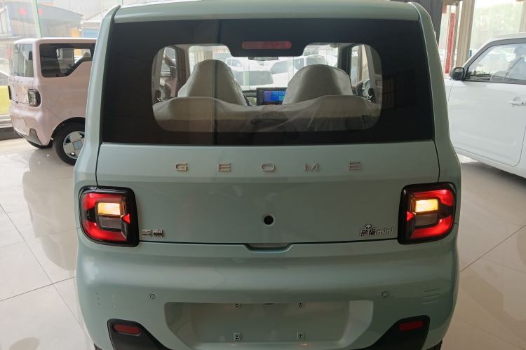 Used Geely Galaxy Panda 2024 Panda Mini 200km Endurance Bear
