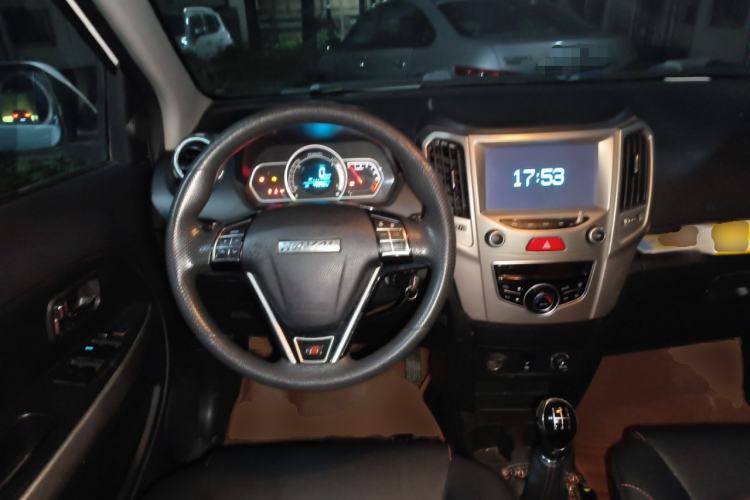 Used Haval H1 2016 Red Label 1.5L Manual Luxury Model