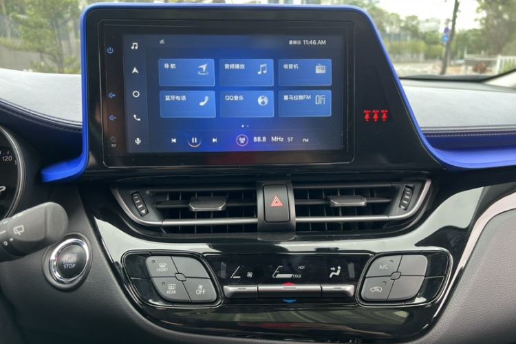 Used Toyota C-HR 2021 2.0L Luxury Edition