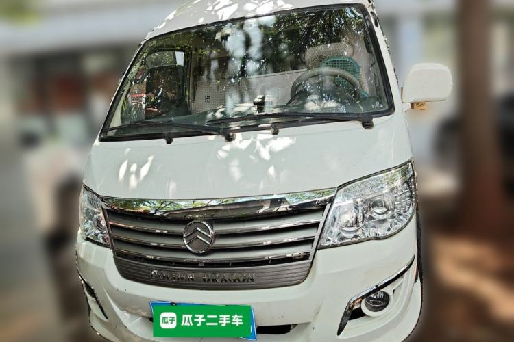 Used Golden Dragon Hiace 
