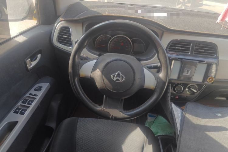 Used CHANGAN OSHAN Olisway 2013 1.2L Manual Elite Model Steering Wheel