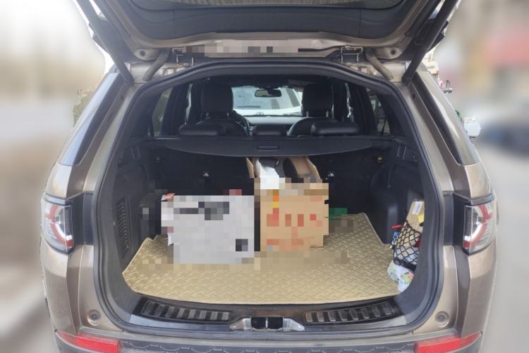 Used Land Rover Discovery Sport 2017 2.0T Cool Black Limited Edition