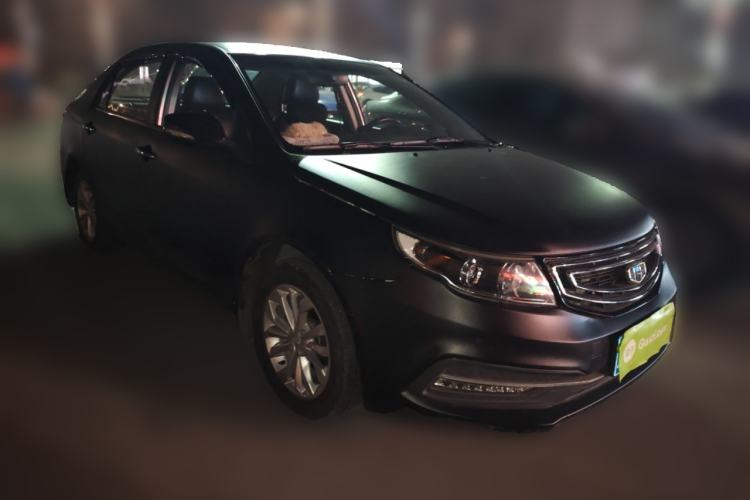 Used Geely Auto Vision 2016 1.5L Automatic Happiness Edition
