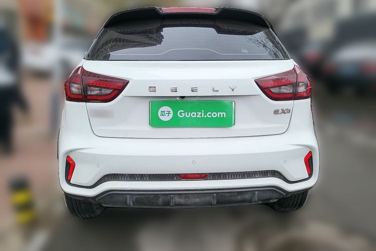 Used Geometry EX3 Kung Fu Cow 2021 Kungfu NiuNiu Rear