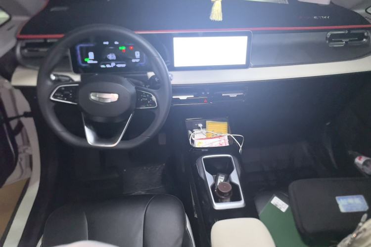 Used Geometry E Firefly 2024 301km Starlight Center Console