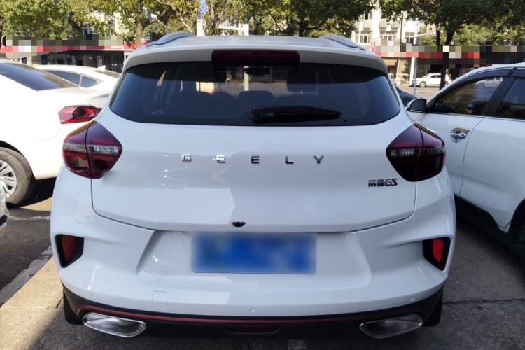 Used Geely Auto Emgrand GS 2020 1.4T CVT Ya
