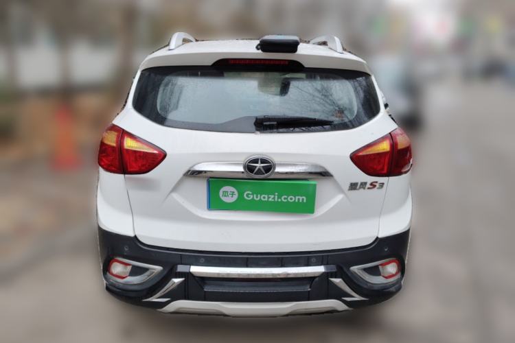 Used JAC Refine S3 2014 1.5L Manual Luxury Smart Model