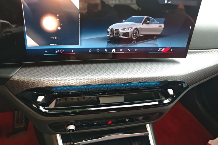 Used BMW 4 Series 2024 430i M Sport Night Edition
