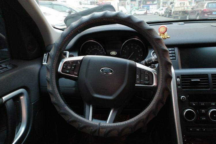 Used Land Rover Discovery Sport 2016 2.0T HSE Steering Wheel