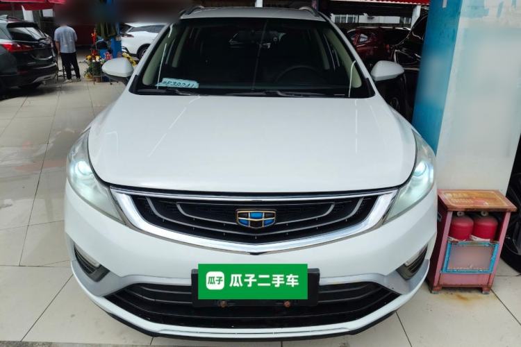 Used Geely Auto Emgrand GS 2016 Elegant Edition 1.3T Automatic LingShang Model