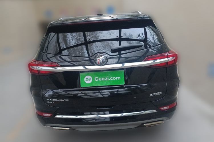 Used Buick Enclave 2020 28T Two-Wheel Drive Prestige Version