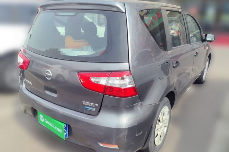 Used Nissan Livina 2015 1.6XE Manual Comfort Edition Rear Right 45 Deg