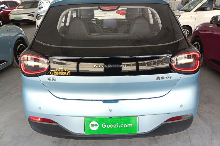 Used Dongfeng NAMMI 01 2024 430 Plus Smart+
