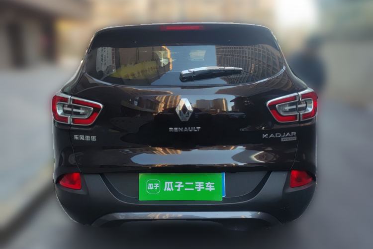 Used Renault Kadjar 2016 2.0L Two-Wheel Drive Prestige Edition
