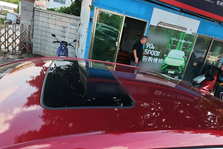 Used Cadillac ATS-L 2014 28T Elite Edition