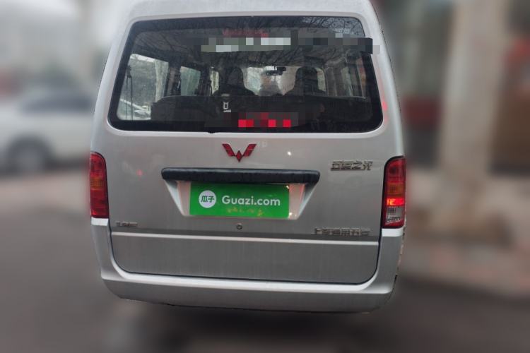 Used Wuling Zhiguang 2015 1.2L Practical LS-I Model