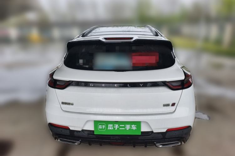 Used Geely Auto Emgrand S 2021 1.4T CVT Prestige Edition