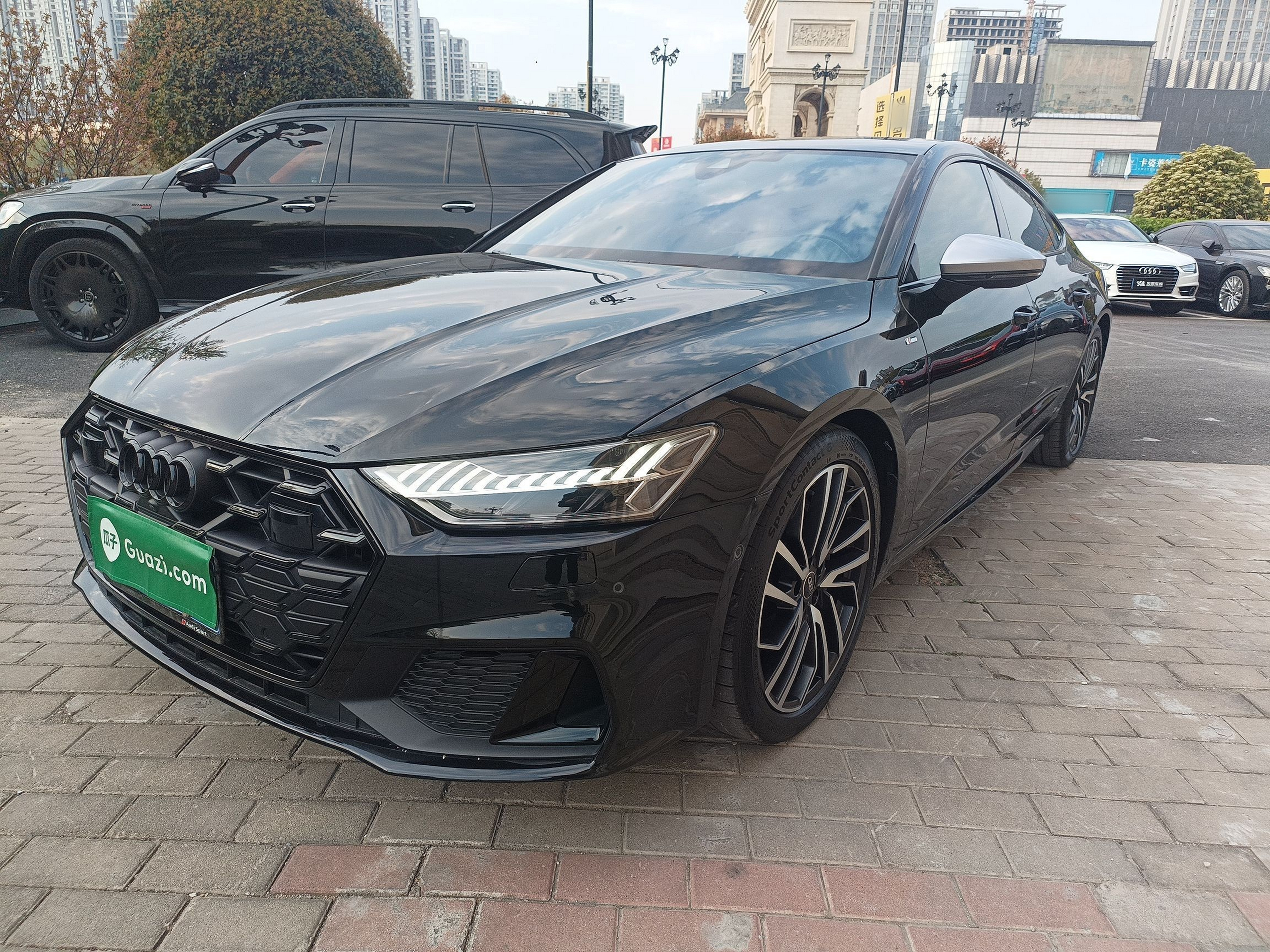 Under Front Bumper