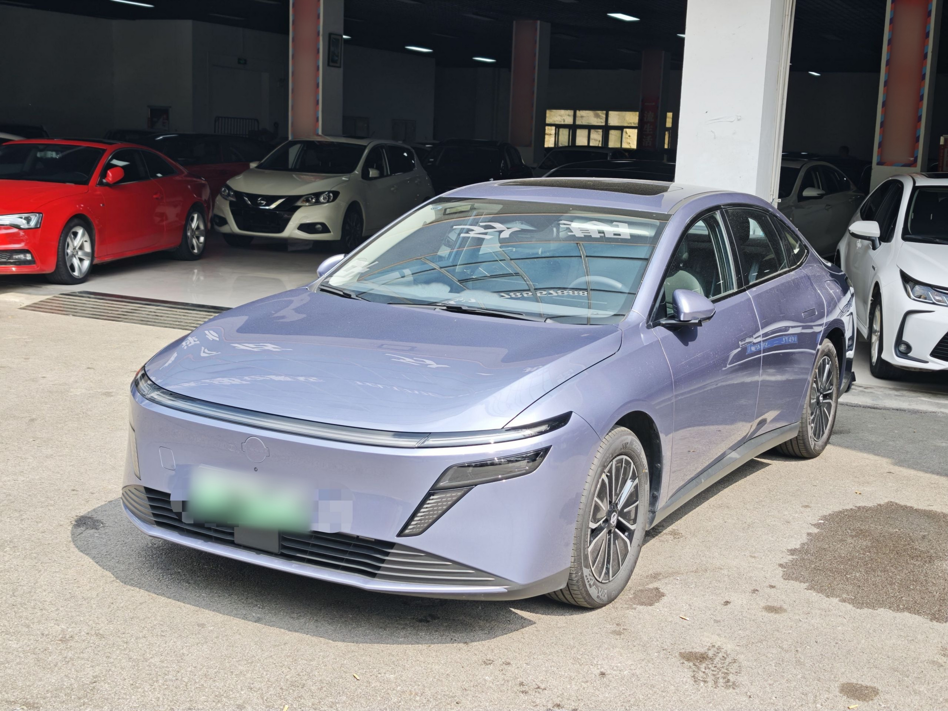 Parte inferior delantera