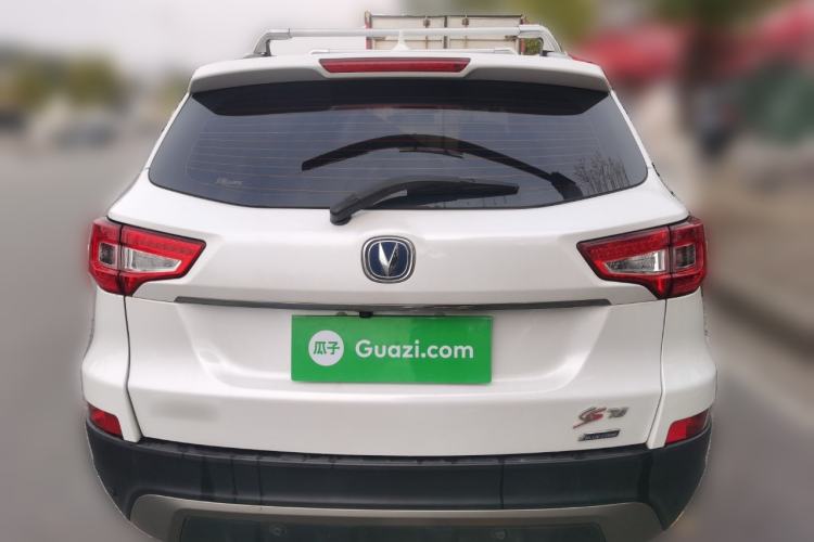 Used Changan CS75 2016 2.0L Manual Luxury Version China V Standard